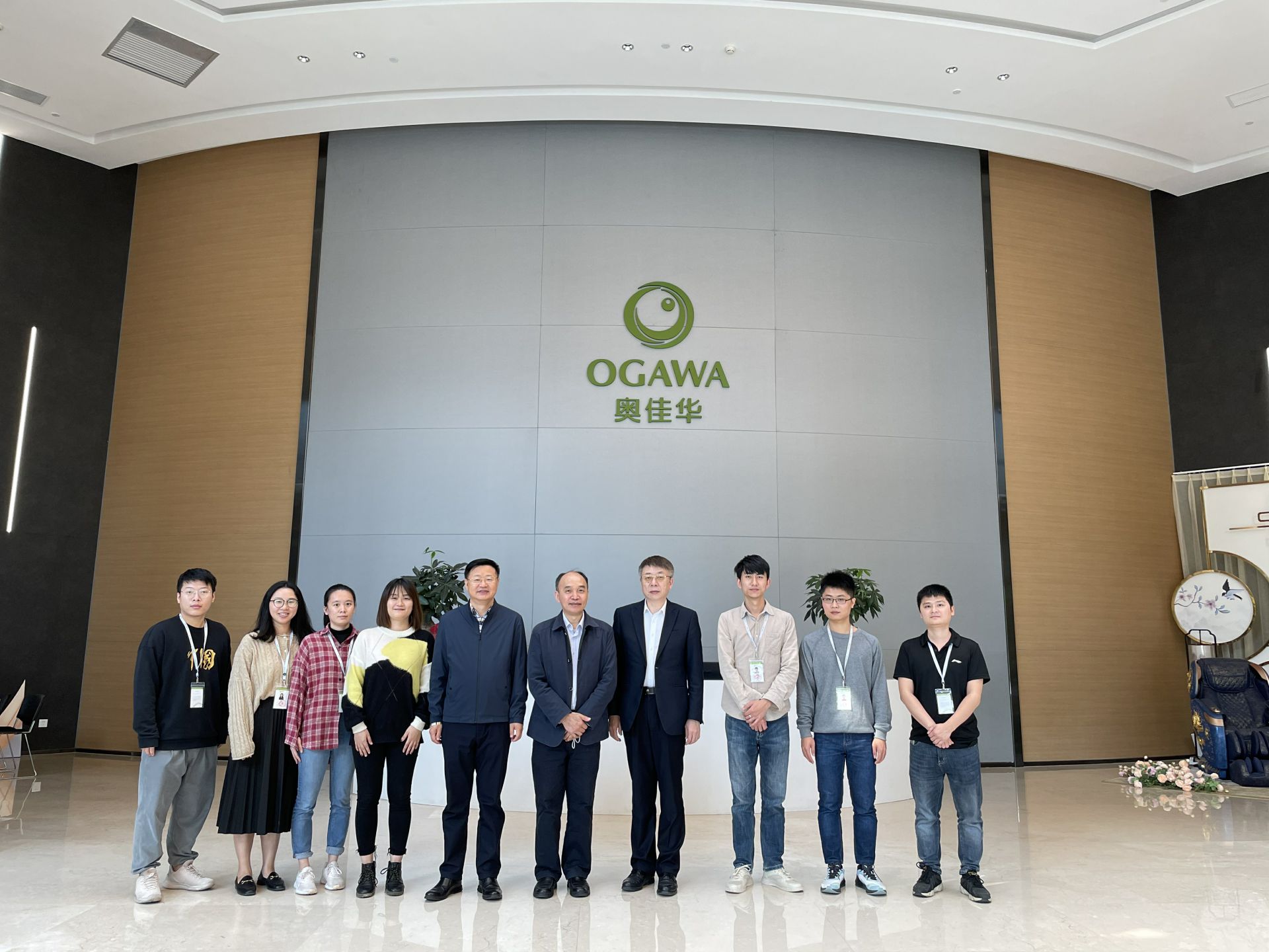 开云网页版登录入口-开云(中国)集团创新平台建设再上新台阶